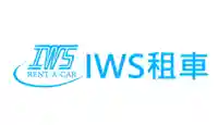  IWS優惠代碼