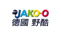  JAKO-O 德國野酷優惠代碼