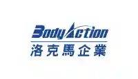  BodyAction洛克馬企業優惠代碼