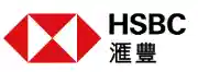  Hsbc匯豐銀行優惠代碼